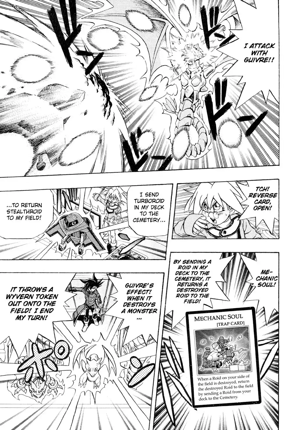 Yu-Gi-Oh! GX Chapter 25 9